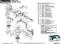 Упорная пластина Makita (345467-8)