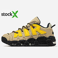 1099 Nike Air More Uptempo x AMBUSH