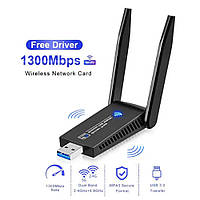 WIFI адаптер беспроводный 5G 1300 Мбит/с Bluetooth 5.0 Dual-Band 1300 Мбит/с Чёрный