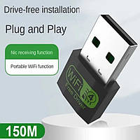 Wi-Fi Адаптер USB Мініатюрний 150 Мбіт/с Чорний