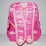 Рюкзак дитячий для дівчинки фрозен рожевий 813 з гаманцем, фото 2