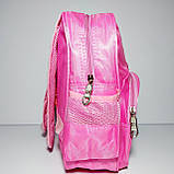 Рюкзак дитячий для дівчинки фрозен рожевий 813 з гаманцем, фото 3