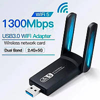 Wi-Fi адаптер двухдиапазонный 2.4 / 5 ГГц 1300 Мбит/с USB3.0 AC1300 Черный