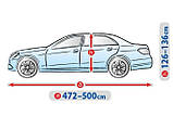 Тент автомобільний седан  510х178x120 см (XL) Basic Garage Sedan KEGEL 5-3964-241-3021, фото 3