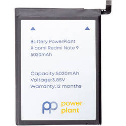 Акумуляторна батарея PowerPlant Xiaomi Redmi Note 9 BN54 5020mAh SM220403 smart