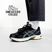 Мужские кроссовки Asics Gel-1130 Black White, кроссовки Асикс Гель 1130 черные