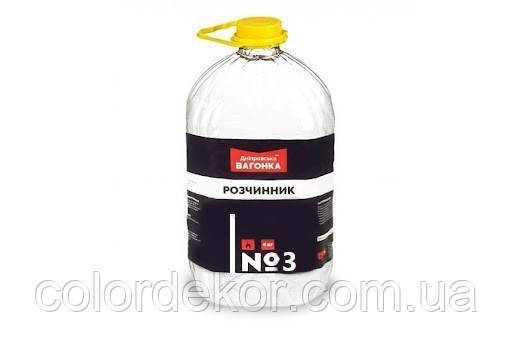 Растворитель №3 для молотковых эмалей "Днепровская вагонка" 5 л