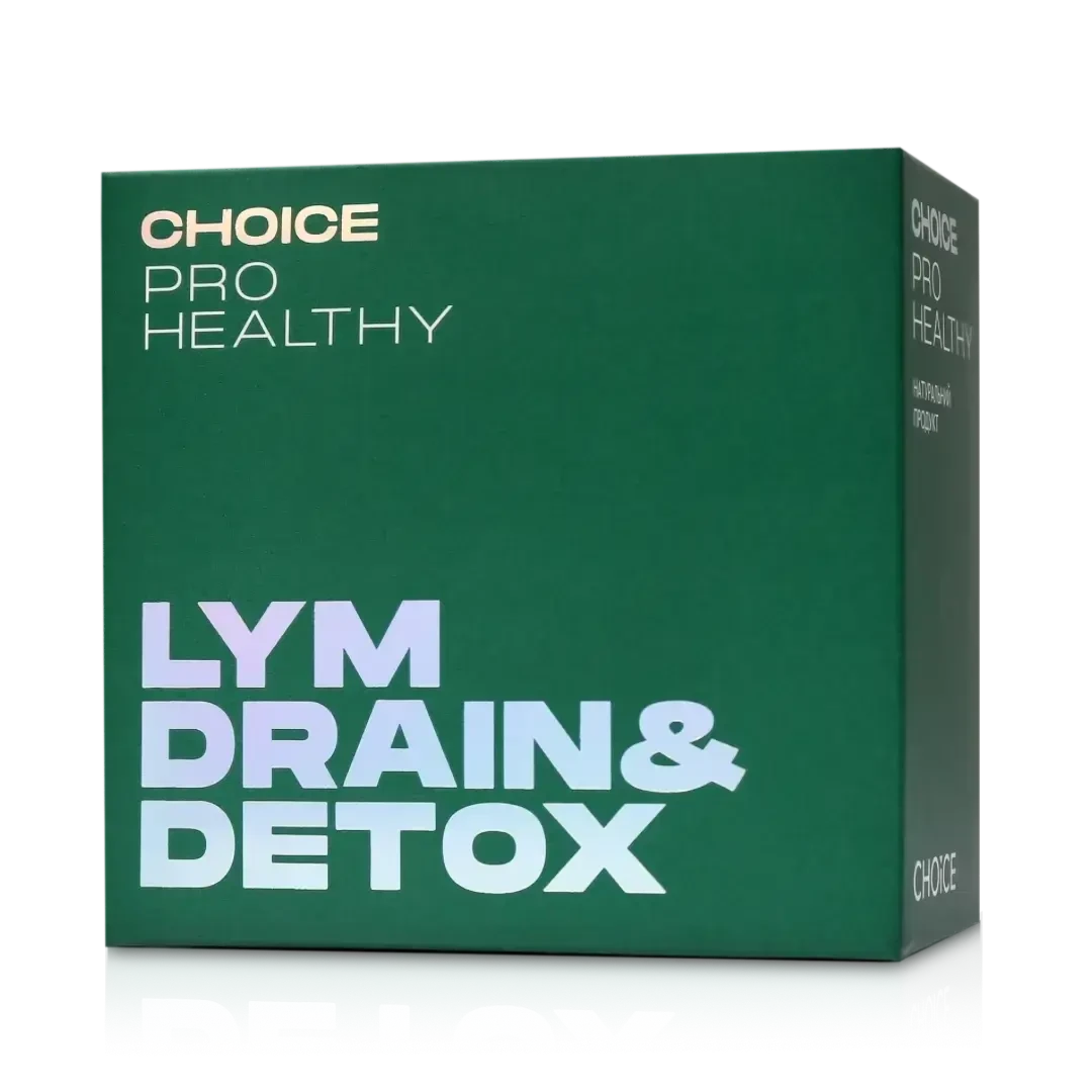Натуральный комплекс для похудения Lym drain detox PRO HEALTHY 60 капсул Очистка лимфы - фото 6 - id-p2098130354