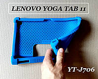 Синий силиконовый чехол на Lenovo Yoga Tab 11 Storm grey (YT-J706F J706X) футляр ударопрочный леново йога 11