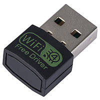 Wi-Fi Адаптер USB Миниатюрный 150 Мбит/с Черный Хіт продажу!