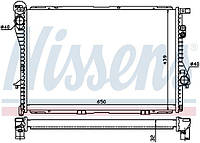 Радиатор BMW 5 (E39) / BMW 7 (E38) 1994-2004 г.
