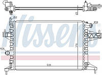 Радиатор OPEL COMBO / OPEL CORSA C (X01) / OPEL TIGRA TwinTop (X04) 2000-2011 г.