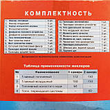 Ремкомплект карбюратора Вебер, Озон ДААЗ ВАЗ 2107 1.5-1.6 UA, фото 4