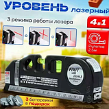 Лазерний рівень нівелір level meter з вбудованою рулеткою та рідинним рівнем urb + (подарок 3 батарейки), фото 3