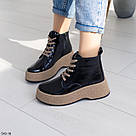 Жіночі демісезонні шкіряні черевики на шнурку та бежевій підошві 36-40, фото 5