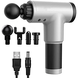 Масажер М'язовий Fascial Gun KH-320 Сірий, фото 2