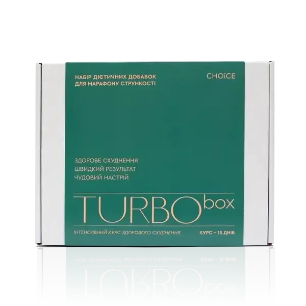 TURBO box програма здорове схуднення за місяць продукція Сhoice - фото 4 - id-p2099458527