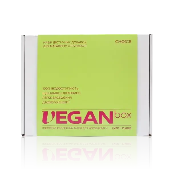 Растительный белок для похудения Vegan boх продукция Сhoice очищение организма - фото 2 - id-p2099509398