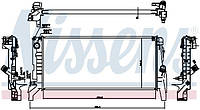 Радиатор BMW 2 (F45) / BMW X1 (F48) / MINI MINI (F57) / BMW 2 Gran (F46) 2013-2021 г.