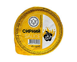 Соус-Діп