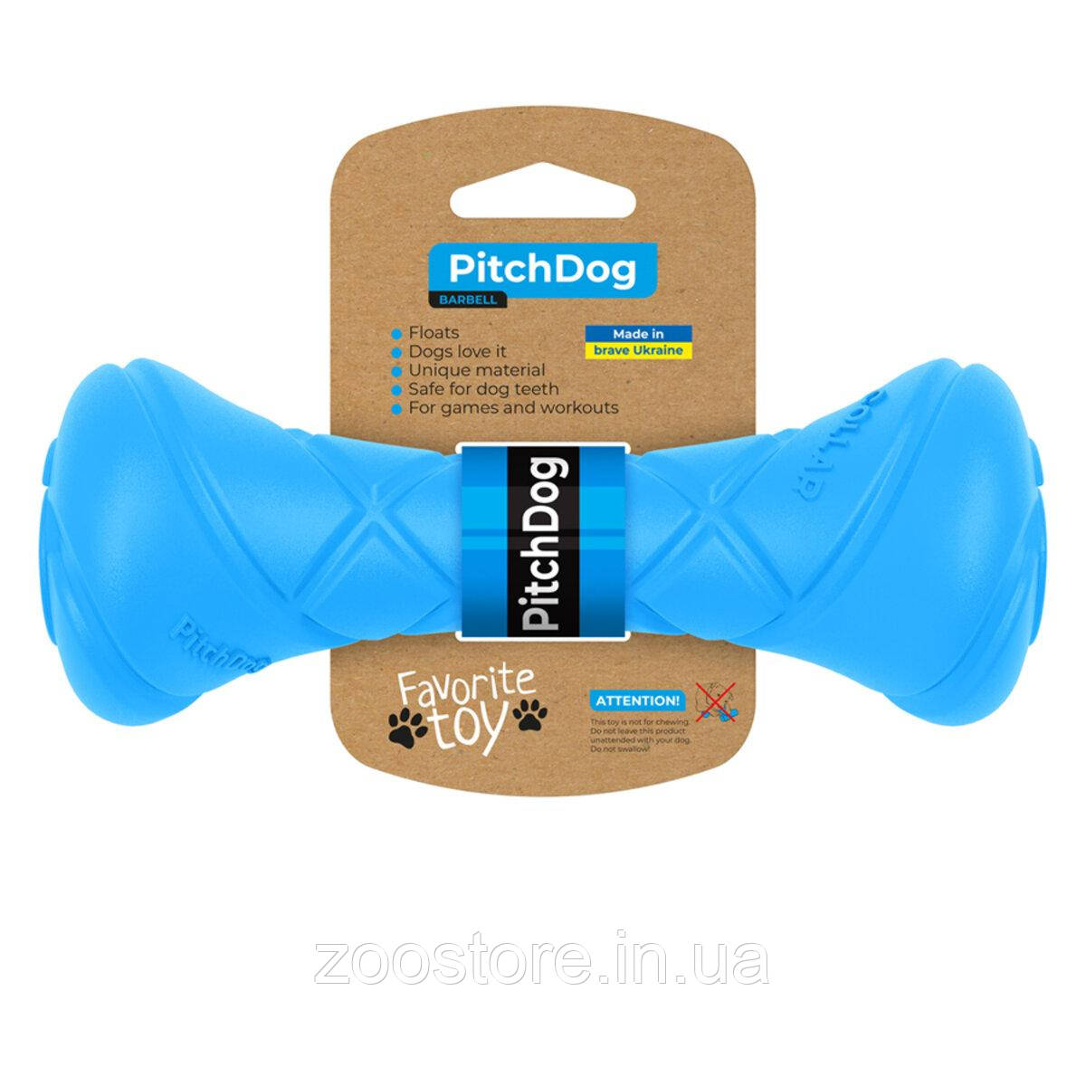 Іграшка для собак PitchDog - гантель для апортировки, довжина 19 см, діаметр 7 см БЛАКИТНА Collar