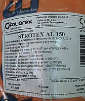 Пароізоляційна плівка фольгована strotex al150