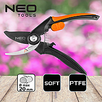 Секатор By-pass 210 мм 15-210 Neo Tools