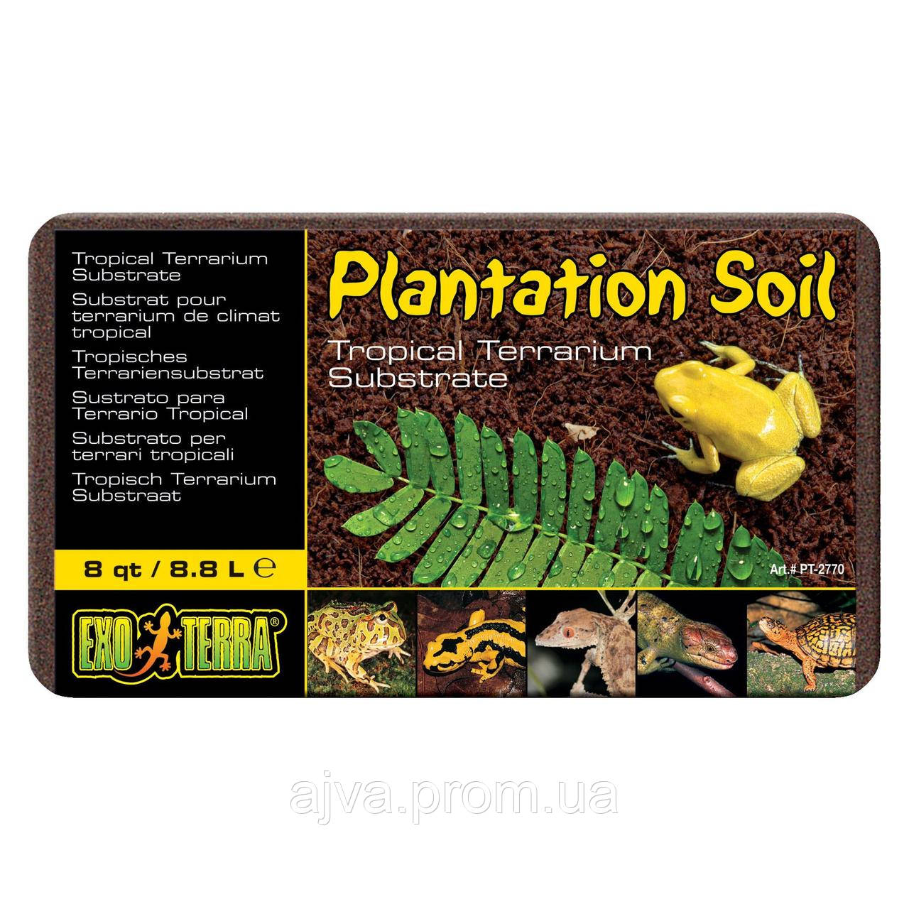 Субстрат Exo Terra Plantation Soil для тераріумних тварин, 8,8 л h