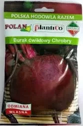 Насіння буряка хоробре 50 г польща, фото 1
