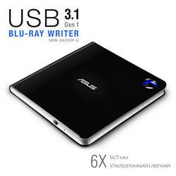 Оптичний привід Blu-Ray ASUS SBW-06D5H-U/BLK/G/AS smart