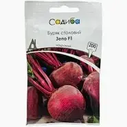 Насіння буряка столового Зепо F1, 200 нас (Садиба)