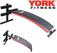 Скамья для пресса York Fitness ASPIRE 180 изогнута / 2 роки гарантія