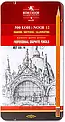 Набір олівців чорнографітних Koh-i-Noor Art 8В-2Н кедр 12 шт. (1502.II), фото 3
