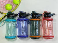 Бутылка пластмасовая для воды "Литр воды" 1350 мл