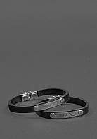 Набор браслетов для влюбленной пары "Всегда рядом" из натуральной кожи ручной работы