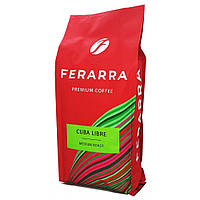 Зерновой кофе "Ferarra cuba libre" (кубинский ром) 1 кг.