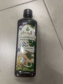 Олія лляна  Хавадж-Linseed Oil El Havag 0.5 л Єгипет