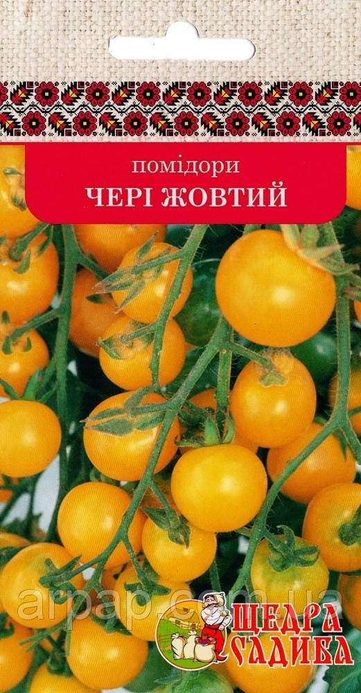ТОМАТ ЧЕРІ ЖОВТИЙ (0,2 Г), фото 1