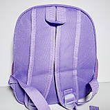 Рюкзак дитячий для дівчинки бузковий з єдинорогом 2220, фото 2