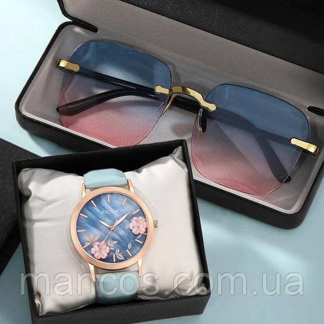 Жіночий модний комплект кварцовий наручний годинник та окуляри колір рожевий та блакитний
