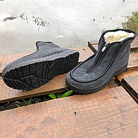 Черевики чоловічі утеплені 43 розмір, зручне робоче взуття для чоловіків. Колір: сірий