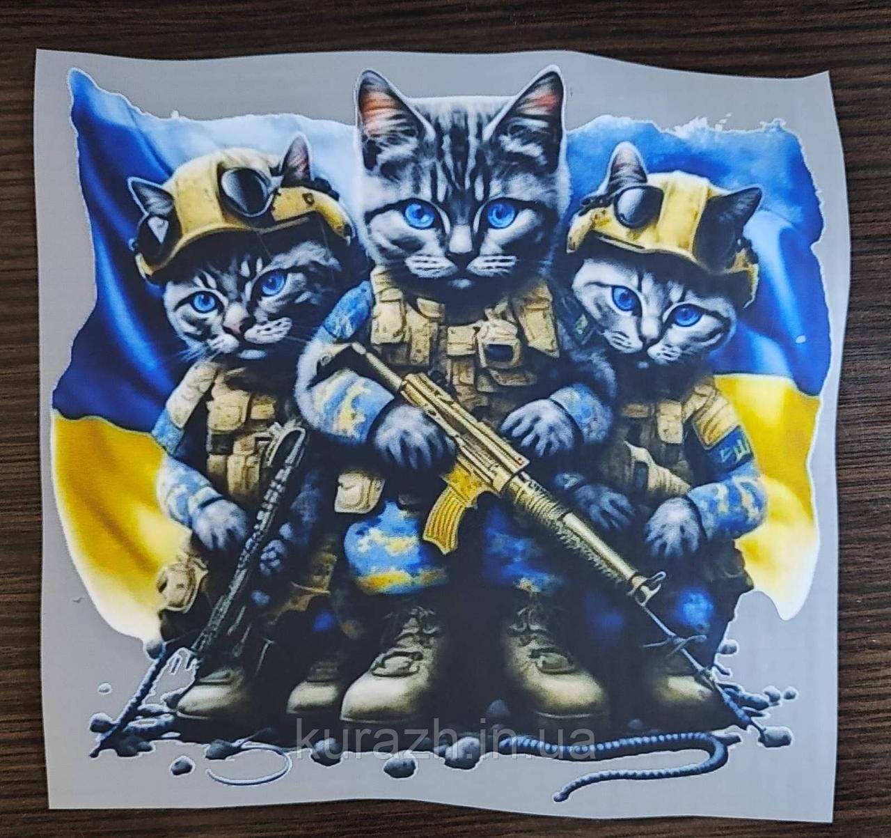 Термоналіпка на одяг "Котики"