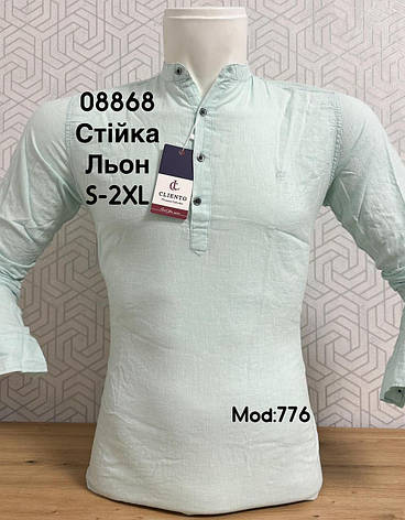 Льняна сорочка з довгим рукавом CLIENTO, стійка mod 776, фото 1
