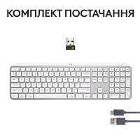 Клавиатура Logitech MX Keys S Wireless UA Pale Grey (920-011588) i