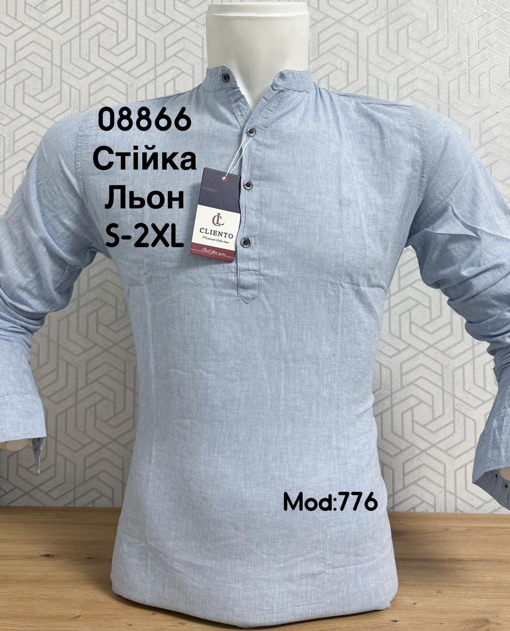 Льняна сорочка з довгим рукавом CLIENTO, стійка mod 776