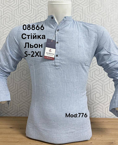 Льняна сорочка з довгим рукавом CLIENTO, стійка mod 776, фото 1