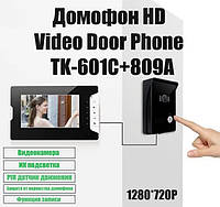 Домофон для дома беспроводной Video Door Phone TK-601C+809A | Беспроводной видеодомофон