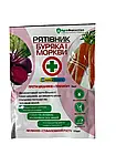 Рятівник буряка і моркви 3мл+11мл Інсекто-фунго-стимулятор, АгроПротекшн