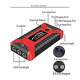 Пускозарядний Пристрій Jumpstarter 29B (Pump. з Компресором), Портативний Бустер Акумулятора, фото 9