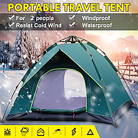 Палатка Автоматическая 2-х Местная 1680 (200/150/110 см) | Быстроразворачиваемая Палатка